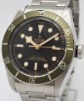 Tudor Black Bay